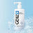 CB12 Bain de bouche à la menthe Bain de bouche contre l'halitose aromatisé à la menthe, 1000 ml