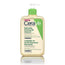 CeraVe Moisturising Foaming Cleansing Oil, 473 ml