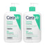 CeraVe Duplo Foaming Gel Cleanser, 2X473 ml