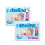 Couche Chelino Taille 2 (3-6 Kg) , 2X28 Unités