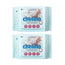 Chelino Lingettes hydratantes pour bébés, 2X20 unités