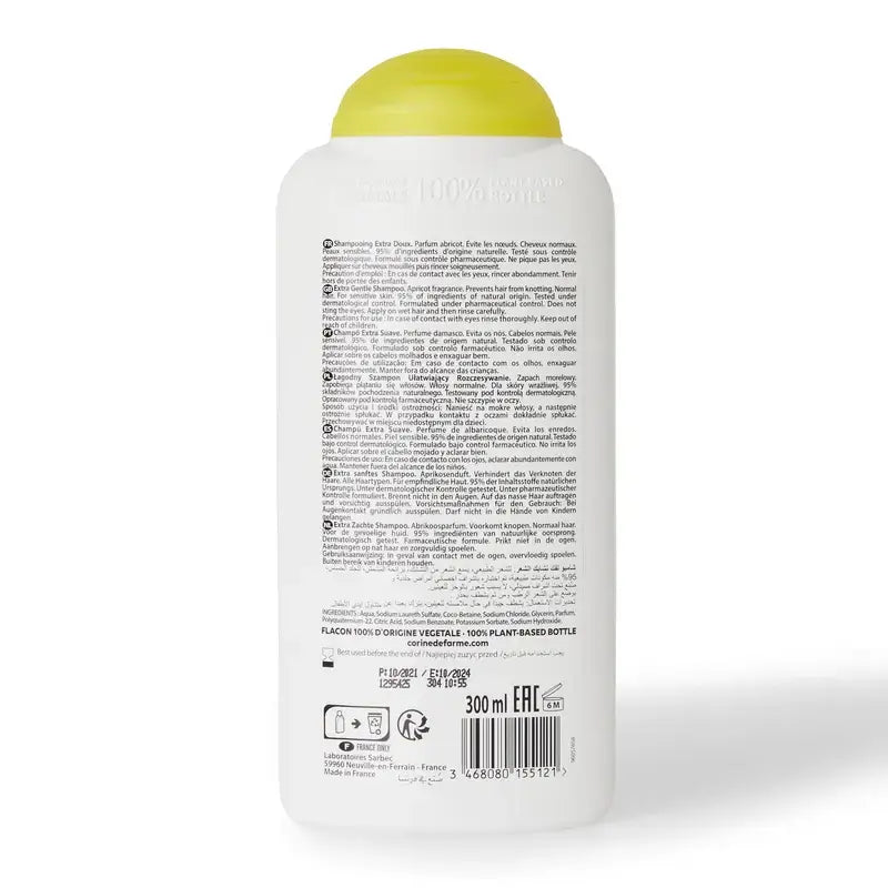 Corine De Farme Kids Abricot Shampooing Extra Doux , 300 ml