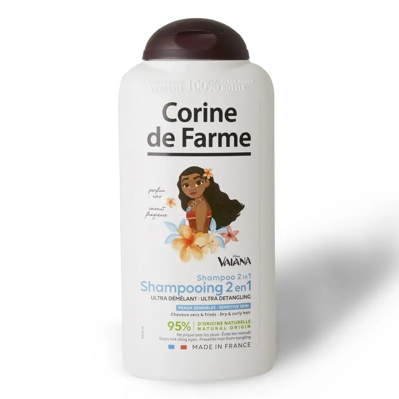 Corine De Farme Vaiana 2 In 1 Nourishing Shampoo , 300 ml