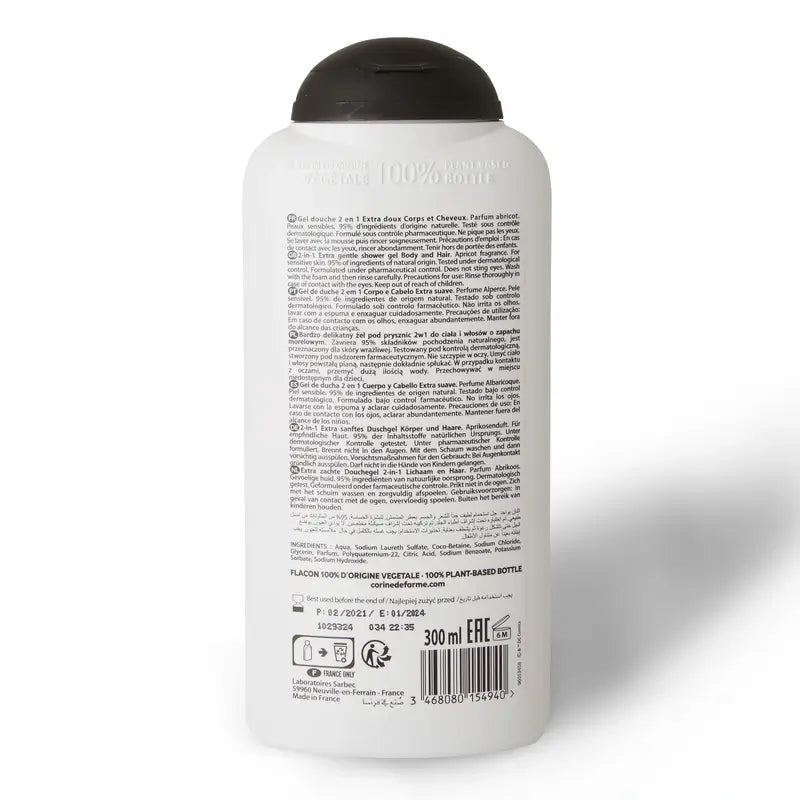Corine De Farme Batman 2 In 1 Gel Douche , 300 ml