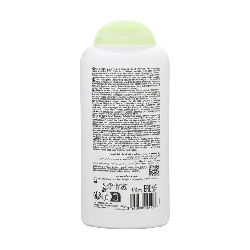 Corine De Farme 2 In 1 Gel Douche Corps & Cheveux Kids Pear , 300 ml