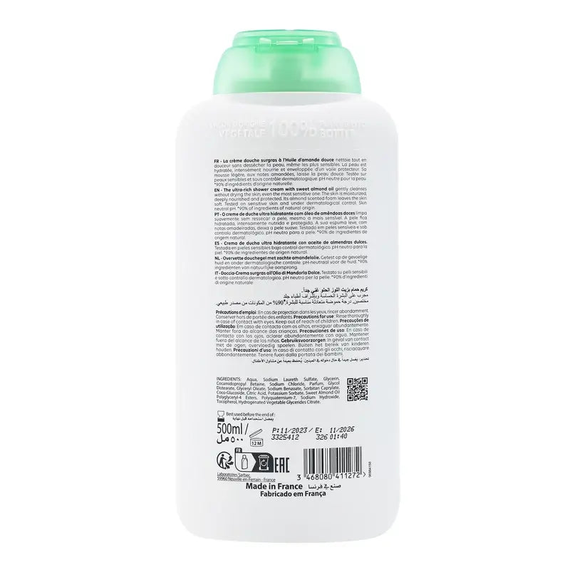 Corine De Farme Gel douche à l'extrait de noix de coco, 500 ml