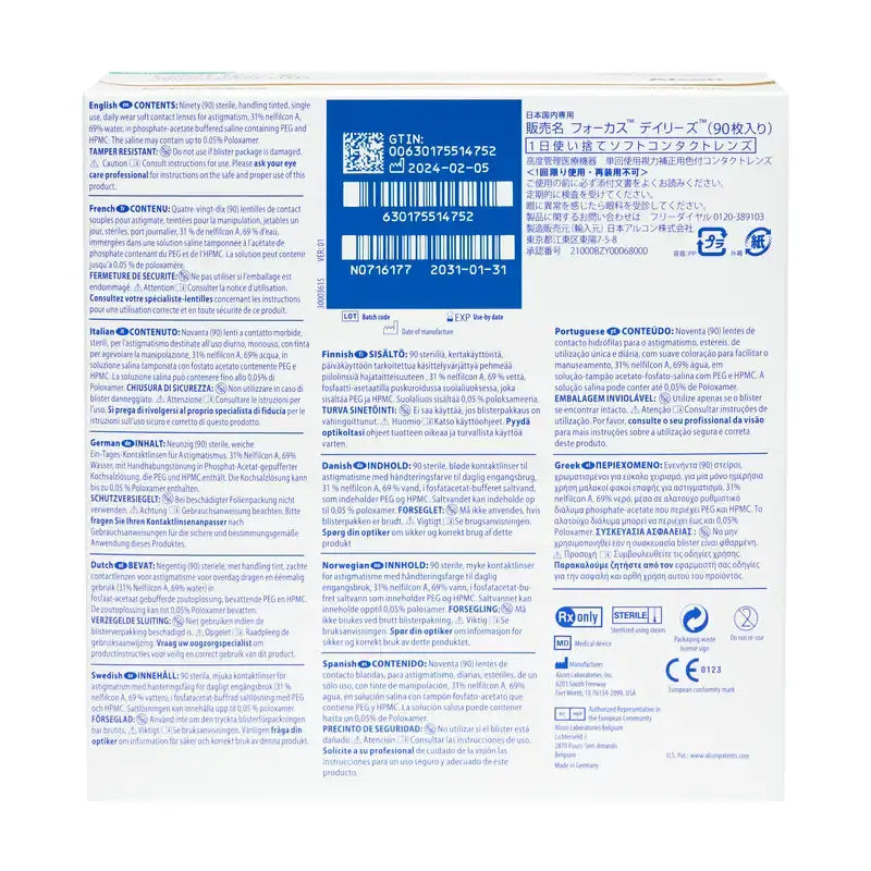 Lentilles quotidiennes toriques Dailies AquaComfort Plus, 90 unités