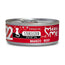 Disugual Mini-Me Cat Bœuf stérilisé 12X85Gr