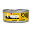 Disugual Mini-Me Chaton Poulet 12X85Gr
