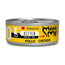 Disugual Mini-Me Chaton Poulet 12X85Gr