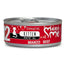 Disugual Mini-Me Chaton Veau 12X85Gr
