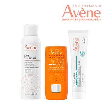 AVENE JUSQU'À 40 % DE RÉDUCTION (31 MARS 2026)