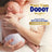 Dodot Sensitive Taille 2, 4kg-8kg, 88 couches