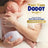 Dodot Sensitive Jumbo Sensitive Nappy Pack Size 3, 2x78 unités