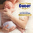 Dodot Sensitive Taille 2, 4kg-8kg, 176 couches + Dodot Pure Aqua 288 lingettes