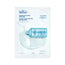 Belmeur Spot Care Intense Face Mask , 30 ml