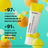 Jart+ Ceramidin Moisturising Skin Protection Cream, 50 ml