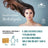 Dr. Tree Eco Revitalising Solid Shampooing for Sensitive Scalps (Shampooing solide revitalisant pour les peaux sensibles)