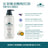 Tree Natural Intimate Gel Sensitive Skin 400ml