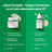 Dr. Jart+ Cicapair Tiger Grass Redness Serum With Protection SPF35 Camo Drops, 30 ml