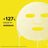 Jart+ Pack Hello Moisture Mix, 5 unités