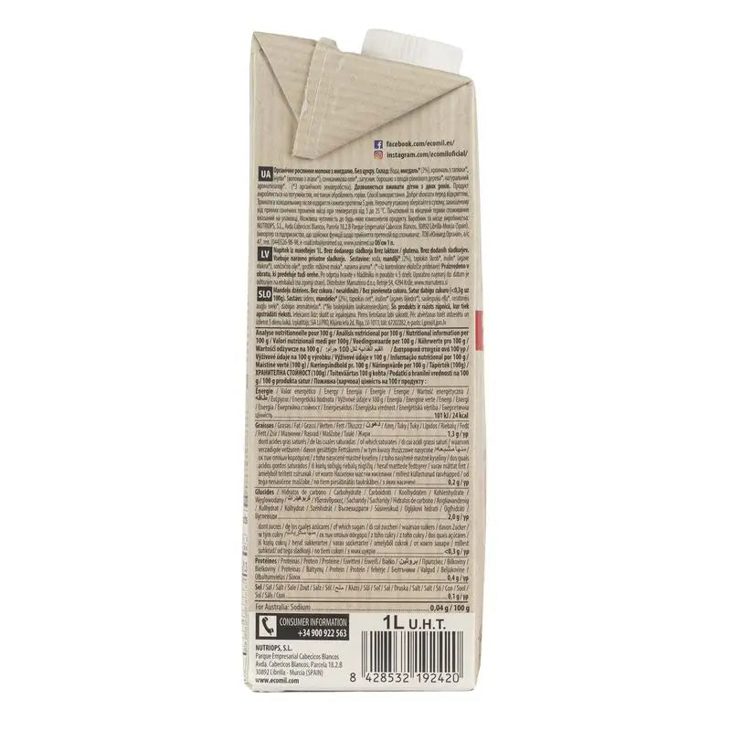 Ecomil Amande Classic Nature Bio, 1 l