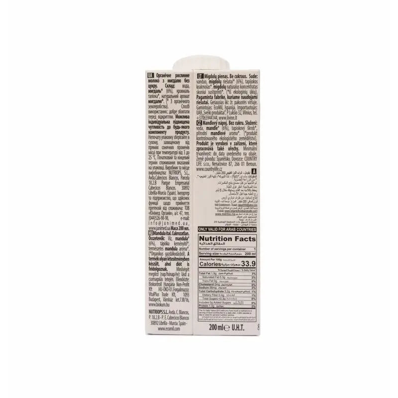 Ecomil Amande Nature Bio 200 ml, 200 ml