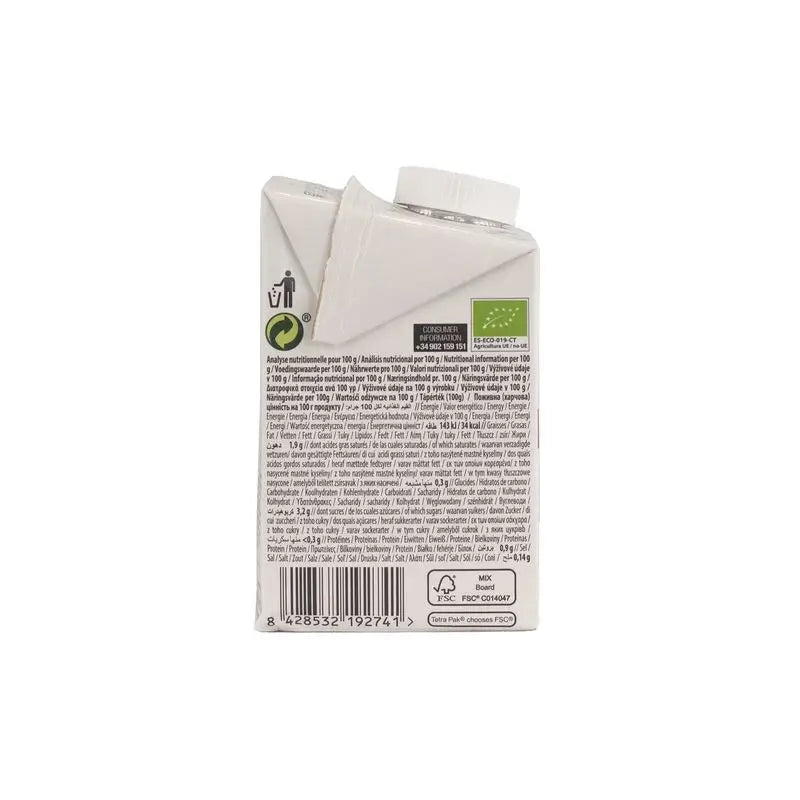 Ecomil Amande Nature Bio 500 Ml, 500 ml