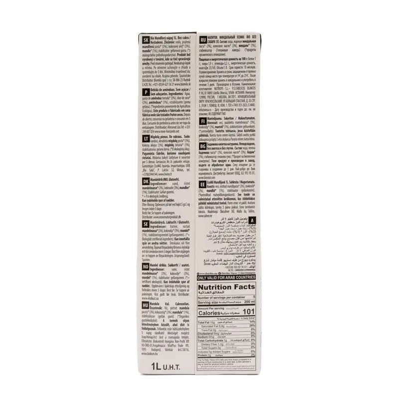 Ecomil Amande Nature Keto Bio, 1L x 6 pcs.