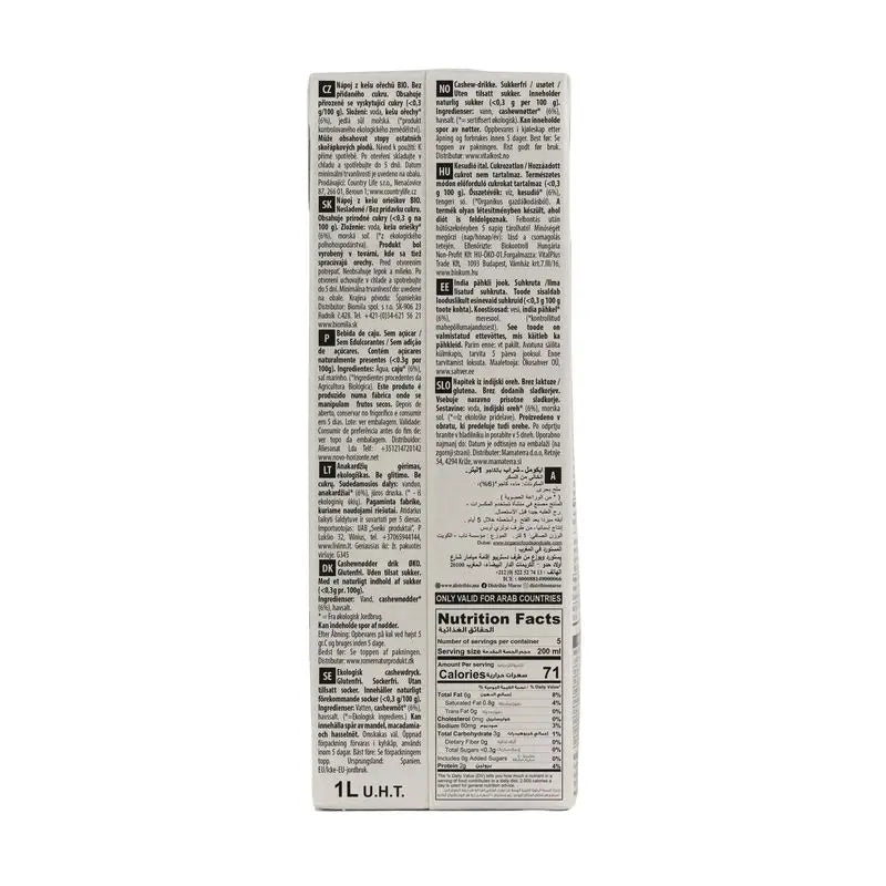 Ecomil Noix de Cajou Nature Bio, 1 l