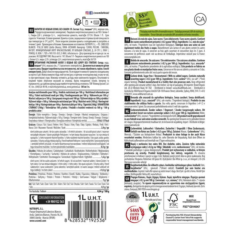 Ecomil Noix de Cajou Nature Bio, 1 l