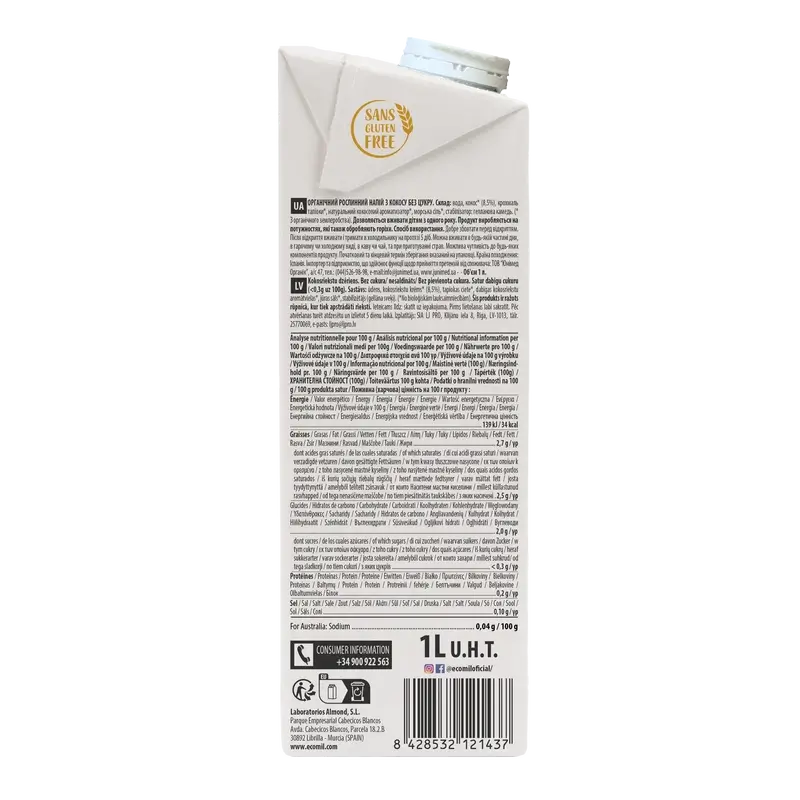Ecomil Coconut Nature Bio, 1 L