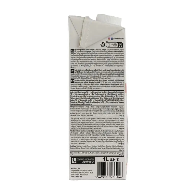 Ecomil Noisette Nature, 1 l