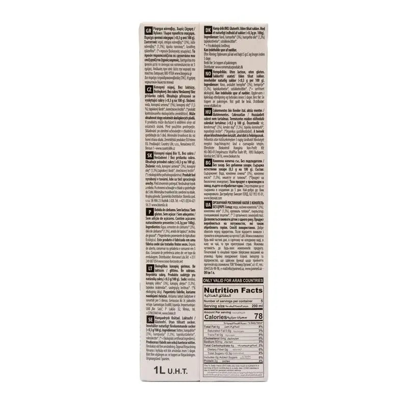 Ecomil Chanvre Nature (sans sucre), 1 l