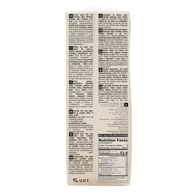 Ecomil Avoine Sans Sucre Ajouté Bio, 1 l
