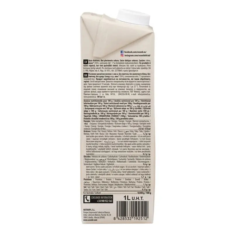 Ecomil Avoine Sans Sucre Ajouté Bio, 1 l
