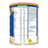 Ensure Nutrivigor Vanille Adultes, 400 grammes
