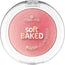 Essence Soft Baked Blush 30, 4,5 g