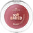 Essence Soft Baked Blush 60, 4,5 g
