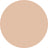 Essence Silky Blur 70 Correcteur hydratant longue durée, 10 ml