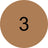 Essence Ombre à paupières crème 03 , 5 gr