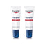 Eucerin Aquaphor Sos Soin régénérant pour les lèvres, paquet de 2 x 10 ml