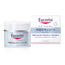 Eucerin Aquaporin Active for Combination Skin, 50 ml