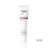 Eucerin Atopicontrol Forte Crème, 40 ml
