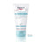 Eucerin Atopicontrol Crème pour les Mains, 75 ml