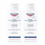 Eucerin Shampooing à l'urée, 250ml, pack 2