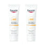 Eucerin Duplo Actinic Control Md Fluid Spf 100, 2 x 80 Ml