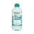 Garnier Aloe Hyaluronic Micellar Water All In 1 Cleanses, Make-Up & Replenishes Face, Eyes, Lips - No Rinsing
