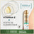 Garnier Delial Natural Bronzer Brume autobronzante pour le visage à l'huile d'abricot pour un bronzage naturel et uniforme, 75Ml