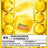 Garnier Vitamin C Fresh & Bright Moisturising Sorbet Cream Anti-Blemish, 85 ml
